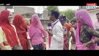 जिम्मेदार भी मौन है ? Jalore के निकट ओङवाङा की तरह हरजी मे भी बिना आबादी जमीन मे निवास करते परिवार