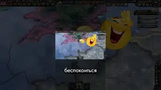 Блокада Британии в Hearts of Iron 4  #heartsofiron4 #hoi4 #хойка