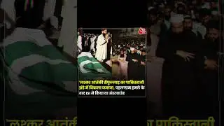 Dharm pooch kar maara hai | Breaking news | today live news | #news #new #shorts #youtubeshorts