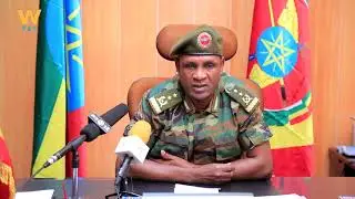 Walta TV|ዋልታ ቲቪ: ብሔራዊ የኩራት ቀን መከበሩ ለመከላከያ ሰራዊቱ ልዩ ስፍራ አለው።
