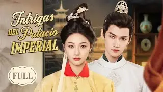 Intrigas del Palacio Imperial | La Dama Renacida que se Cas&oacute; con el Pr&iacute;ncipe Libertino