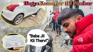 Desi Comedy 2025, Baba Jii Thervi Card ♠️,Car Ma Pincher😭 Car Repair Prank