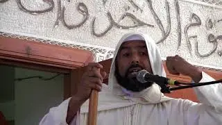انحباس المطر ـ خطبة الجمعة ليومه 05 ربيع الأول 1439 ـ الأستاذ أبوالعزالرهواني