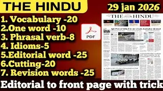 The hindu 29 jan 2026 vocabulary || hindu editorial analysis ||hindu daily vocabulary || daily words