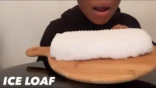 REFROZEN ICE LOAF | ASMR ICE EATING | กินน้ำแข็ง | ăn đá | 얼음 먹기氷を食べる