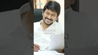&ldquo;Sanatan Dharma Is Like Malaria And Dengue,&rdquo; Udhayanidhi Stalin&rsquo;s Alleged Remarks Spark Huge Row