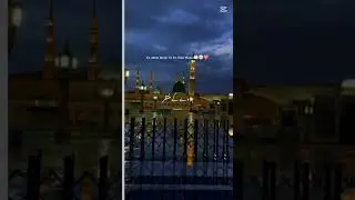 ye kehna aqaa bohat sy ashiq trapny sy chor ayaa hu mai😭🤲❤️