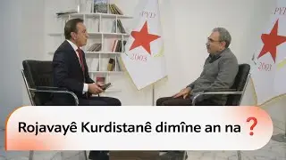 #HEVPEYVÎN- Aldar Xelîl bersiva pirsên Rûdawê dide