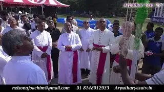 Eucharistic Congress | Flag Hoisting And Inauguration  24/11/2019 Loyola College
