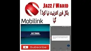 Jazz Warid New Sim Offer