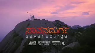 Savandurga Trek | ಸಾವನದುರ್ಗ ಬೆಟ್ಟ | Trek around Bangalore