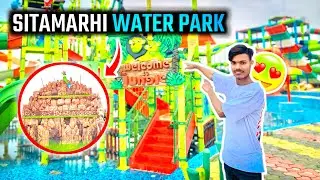 Funcity water 💦 park ||Sitamarhi ||open ho gya 😍