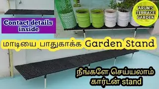 Simple Garden stand 👌  You can do it easily 👍  Complete guide on fitting abs coated pipe stand tamil