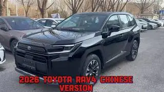 Toyota RAV4 Woodland Hybrid AWD 2026 года &ndash; глобальная и китайская версии