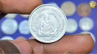 Republic india 5 rupees 2008 kolkata mint mule #coins @britishindianoldcoins 