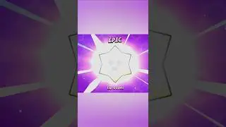 EPIC, STAR rewards 🤩#shorts
