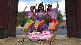 【公開生放送】有安杏果新番組！？ももクロパンチは？？