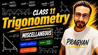 Class -11th | Maths | Ncert Ex - Miscellaneous  | Basic to Advance..