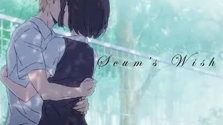 Scum's Wish (Anime) - EP7