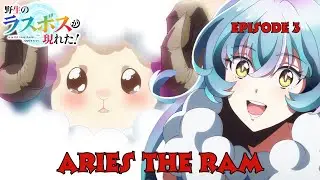 A Wild Last Boss Appeared! Ep.3 Reaction #AWildLastBossAppeared #animereaction #anime2025