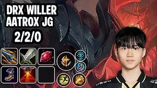 DRX Willer Aatrox Jg SoloQ Replay 20251216
