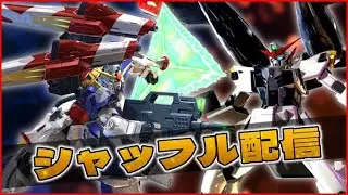 【イニブ】もちだ目当てで来る虫　コメント大歓迎！　初見さん大歓迎！