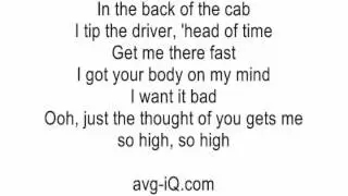 Want To Want Me by Jason Derulo acoustic guitar instrumental cover with onscreen lyrics karaoke