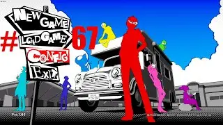 Let's play Persona 5 Strikers 67: Finally moving foroward! Towards the Abyss!?