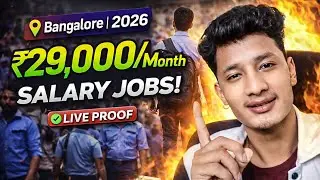 Highest Salary Jobs in Bangalore 2026 🔥 | ₹27,000&ndash;₹29,000 Monthly | Duty Out | Real Proof