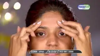 Biotique 3 in 1 Jewel Beauty Facial Combo  (Code:6966) DEMO VIDEO 14165