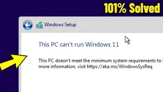 Запуск Windows 11 на этом компьютере невозможен - Обход Secure Boot и TPM - Как устранить ошибку ✅