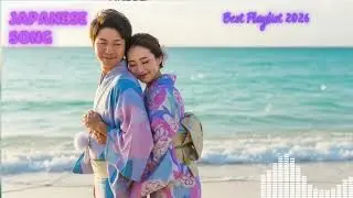 Lost in Your Eyes Japan Remix 💗✨ | Emotional Jpop Love Mix&rdquo;