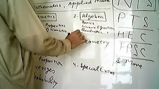 Quantitative Ability (Lecture Zero) for PUCIT Admission Test (in Urdu )
