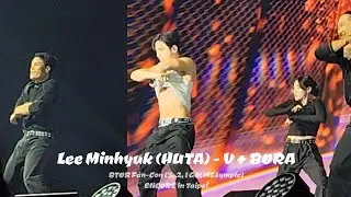 251018 Lee Minhyuk (HUTA) - V + BORA | BTOB FAN-CON [3, 2, 1 GO! MELympic] ENCORE in Taipei