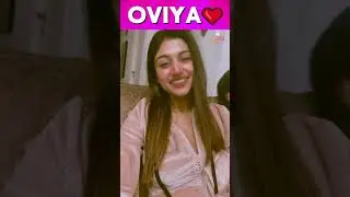 #oviya video #trending online #oviyahelen