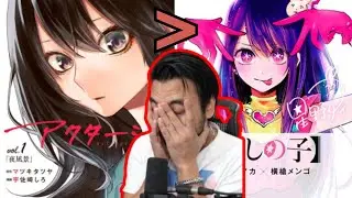 Gigguk: 