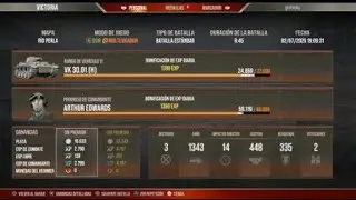 World of Tanks VICTORIA CON INFERIORIDAD ALIADA
