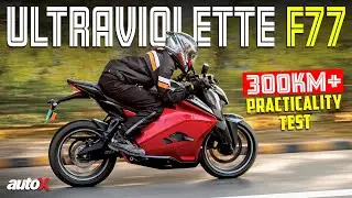 Ultraviolette F77 Road Test Review | CPR Test on an EV | 2024 | autoX