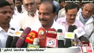 No need to get scared about the solid waste management system in Gummidipoondi-Minister