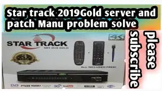 star track 2019 gold server problem server not open.new software update and no f1.February 20, 2023
