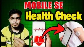 Mobile Se Health Check! Chronic Disease Management Ka Future Yahi Hai ⚡