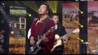 Tibetan Song | Vajara | Happy Town