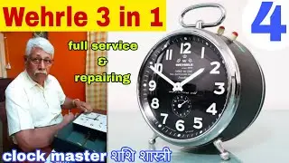 Dismantling of Wehrle 3 in 1 time piece | wehrle alarm clock repair 🤠 part 4