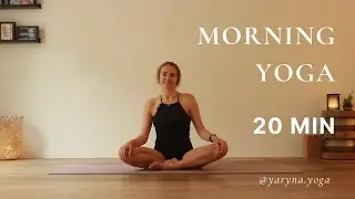 Gentle yoga practice - 20min