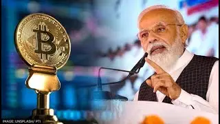Blockchain Technology is Future | Shri Narendra Modi