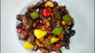 How To Make Dodo Gizzard / Gizdodo (Gizzard and Plantain)