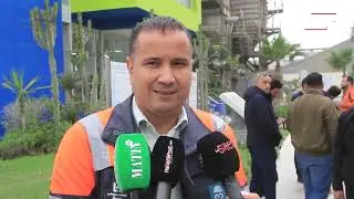 Usine LafargeHolcim de Tétouan : un modèle mondial d'innovation et de développement durable