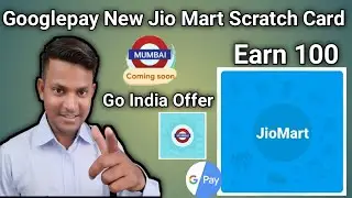 Googlepay New jio mart offer | Google Pay Bug | Google Pay Go india Offer Unlimited Tickets Tricks