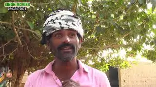 INSAF ( sindhi tele flim ) sindh movies03033070071