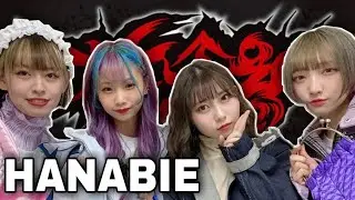 The Fam Jay Crew Reacts to HANABIE L.C.G official music video